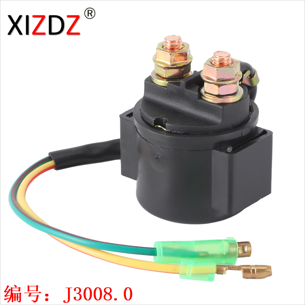 Relé Honda 250 ATV - Repuesto