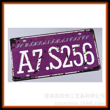 �W��܇�ƴ�Ƥ�R���F�X���Q�X�����Q�����N�S�Ҷ���耳׿۰�͹��ӡ