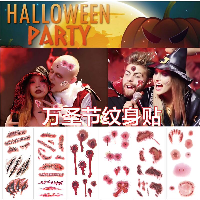 in stock Super Size Scar Ghost Festival Halloween Scar Tattoo cospaly Props Role Playing Realistic