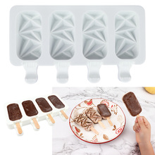 ��ƷDIY4�Bѩ��ģ�߱���ܹ��zģ���ɿ���ģ�ߎ�ľ������ѩ��ģ��