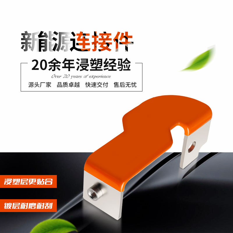 �˺̵��� ����Դ���������Դ����  Ӳͭ������ ������������ͭ��