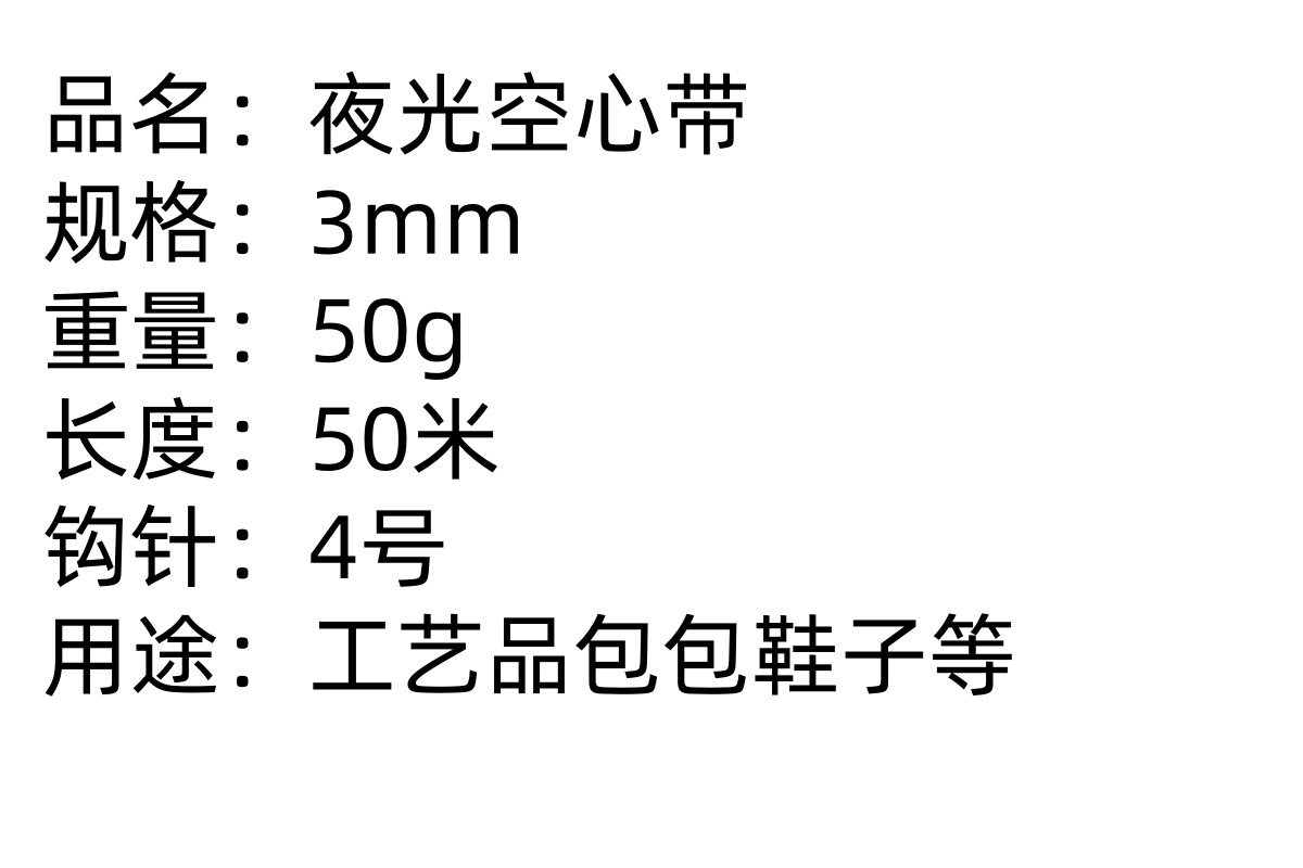 O1CN01aGXweQ1HXnDe3n8XM_!!2219500040768-0-cib.jpg?__r__=1741848042206