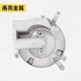 Gas Stove Natural Gas Stove Stove Head Aluminum Alloy Accessories Ningbo Aluminum Die-Casting Parts Custom Die-Casting Processing Factory