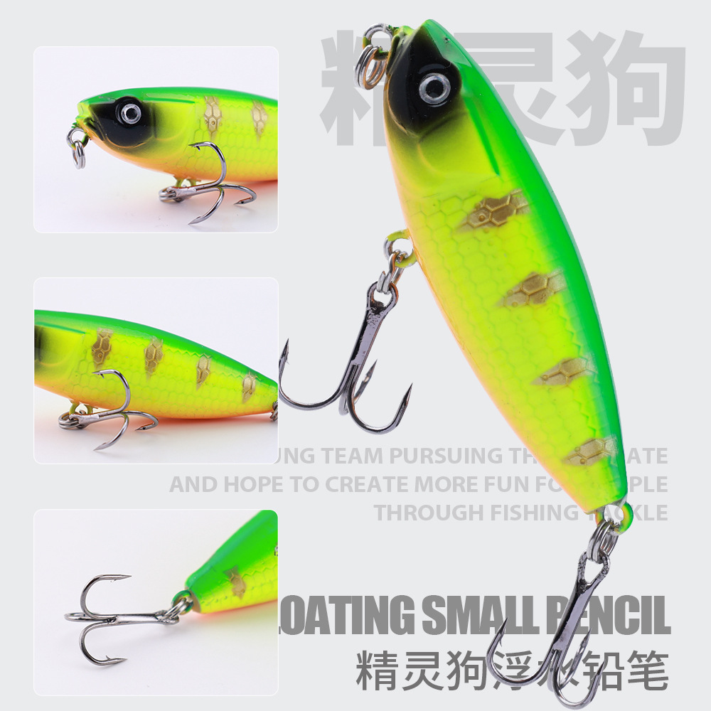 2 Pcs Sinking Minnow Fishing Lures Hard Baits Fresh Water Bass Swimbait Tackle Gear