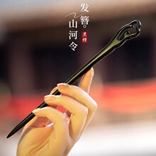 ���l��̴ľ�l������ʽ�߼���Ů���L�l��^P�l����̴ľ���w����