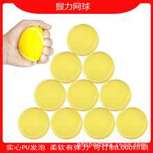 7CMW򿵏ָ呟ۿӖܛPICCtÿӡˢLOGO