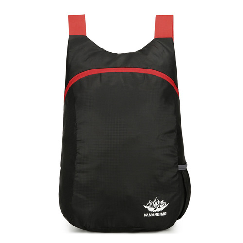 折叠包双肩包户外运动背包皮肤包大容量超轻便携收纳包旅行包防水
