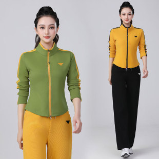 2025 New Embroidered Stand-Up Collar Sports Two-Stripe Autumn and Winter Long-Sleeve Slim-Fit Simple Versatile Small Jacket for Women