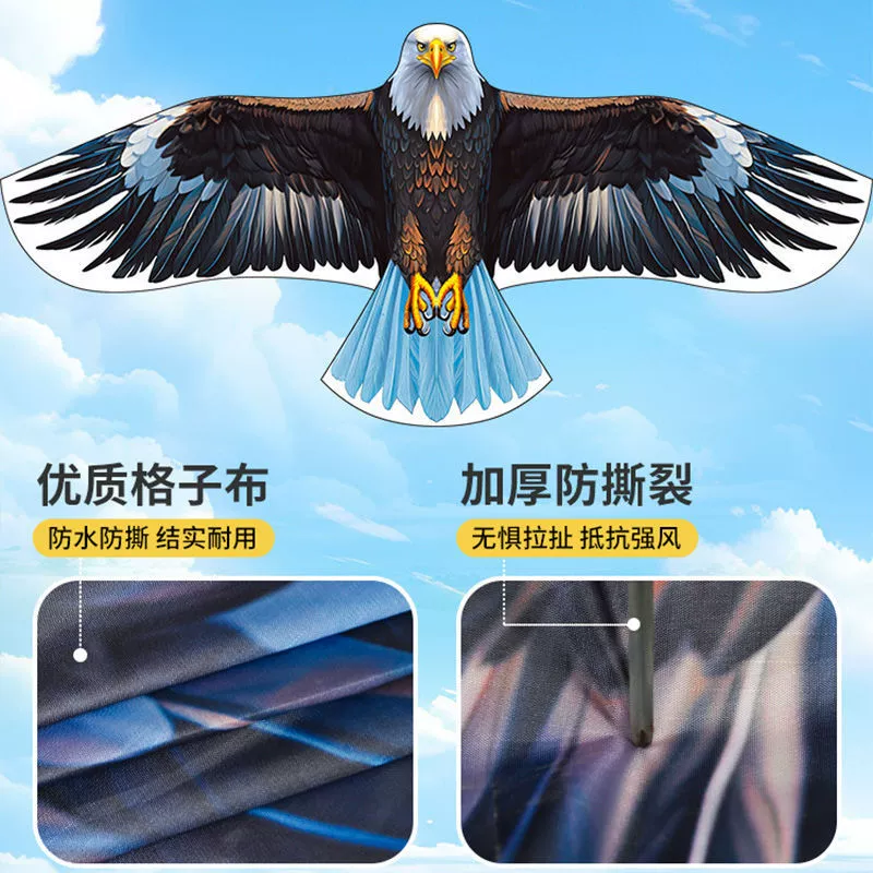 Kite 1.6 m Eagle Strike Sky, special‑grade eagle design, selectable line reels 100–1000 m