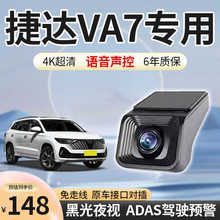 �󱊽��_va7��܇ӛ䛃x����ԭ�S4k�����p�z�[��ʽ���߾�2025�¿�