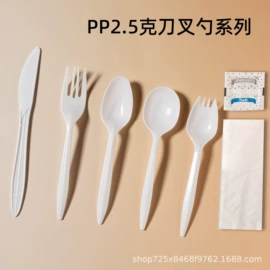 一次性刀叉勺;纸盒;纸碗