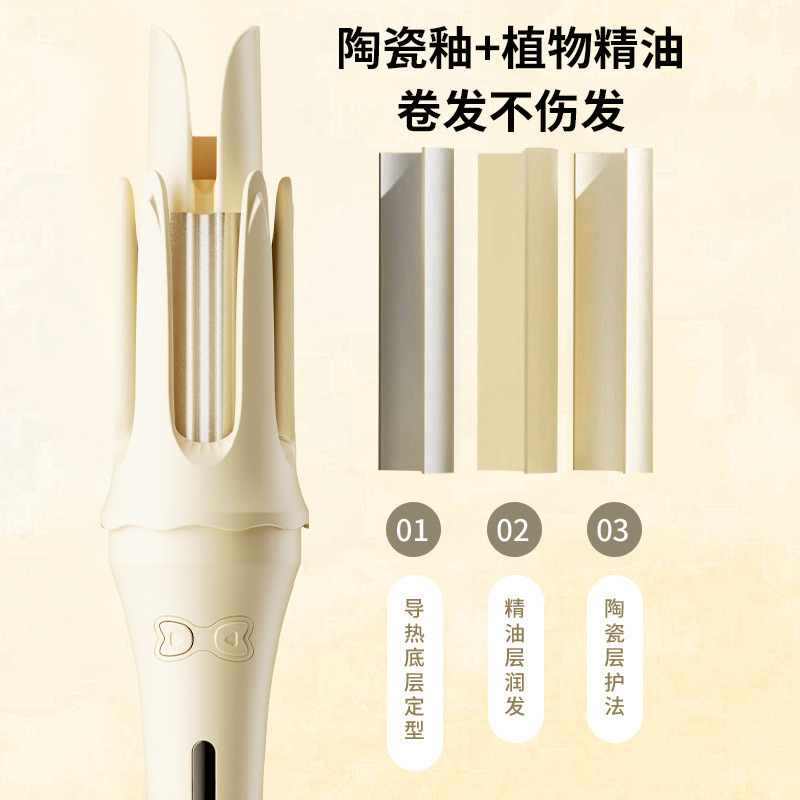 敏煌全自動巻き髪棒神器32mm持続型大巻大波マイナスイオン電発棒女子寮|undefined