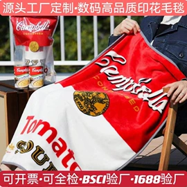 绒毯;法兰绒毯;珊瑚绒毯