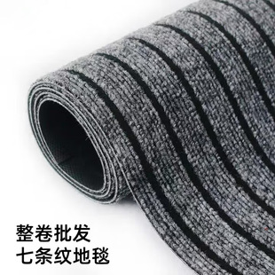 PVC�ߗl�y�����؉|�̈��Ƶ��M�T���e�^ӭ�e�����^��䁝M��̺����