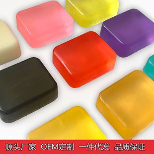 Source Customization Wholesale Quality Assurance Shower Face Wash Whole Body Moisturizing High Transparent Fragrance Essential Oil Handmade Perfume Soap