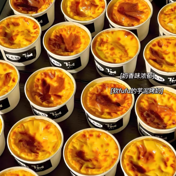 wechat_2025-08-16_151933_327