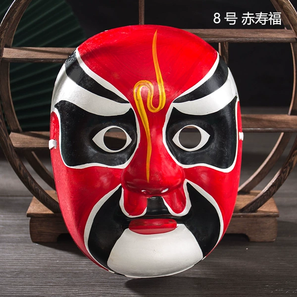 Paper mache facial makeup-Chi Shou Fu 8