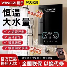 �P���Z���{������ʽ늟�ˮ������Ʒ�Ɛa��׃�l�^ˮ��С���ٟ�ϴ��