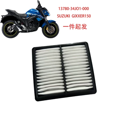 Element Filter, Air filter