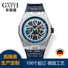 BONEST GATTI ��Ʒ�ưԚ���ʿ�U��ȫ�ԄәCе��OME�N��֧�ֶ���