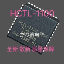 HCTL-1100#PLC ������������ﶯ��������оƬ PLCC44��ǰȷ��