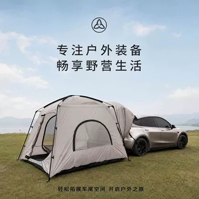 camping on long drives, Avtomobil dam çadırları