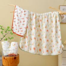 六层纱布纯棉浴巾a类儿童四季盖毯婴儿加大浴巾新生儿竹纤维裹巾