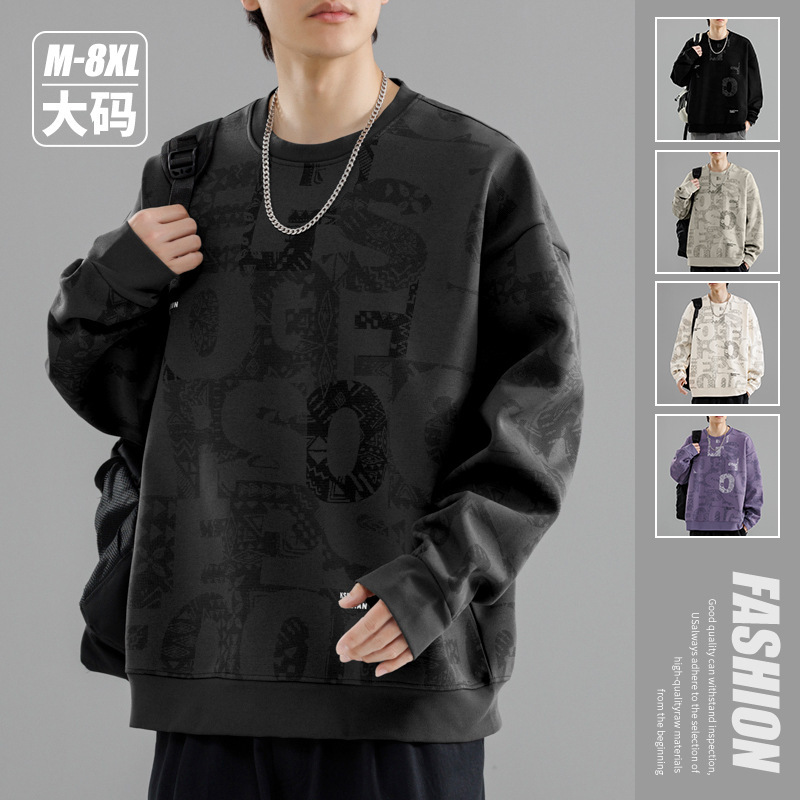 2026 Trendy Brand Plus-Size Crew Neck Sweatshirt for Men, New Spring and Autumn Style, Loose Fit, Versatile Casual Long-Sleeve Top, Base Layer Shirt 2026 Trendy Brand Plus-Size Crew Neck Sweatshirt for Men, New Spring and Autumn Style, Loose Fit, Versatile Casual Long-Sleeve Top, Base Layer Shirt