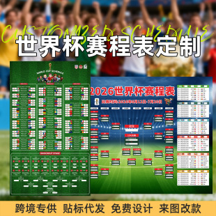 �羳2026����ī���籭ِ�̱팦ꇈD�w����Ʊ��V������������