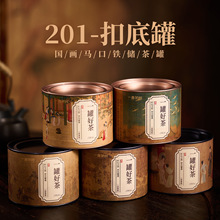 �ߙn��ɽС�N���Eü���~�F�ވA������ն�Ұ���t����b���ܷ��