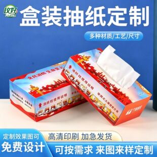 �V�漈�����ƿ�ӡlogo�y�оƵ�͏d���ú��b�鼈�ͽ���С��������