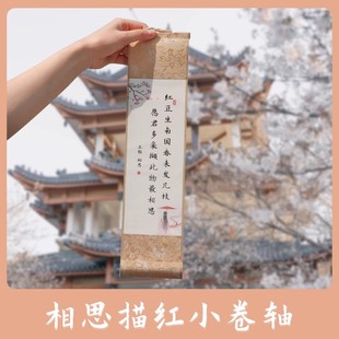 ��Ϧ���˹���Ʒ���S��˼�t��С���S�����xС���S��H�֌�����Y��