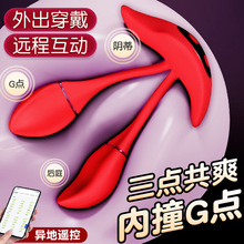 �ռ� ����˫������APP��Ů���������ǿ��ң�س�����Ȥ��Ʒ100/��