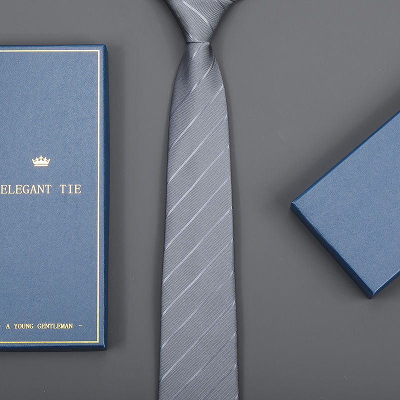 8cm 라이트 그레이 다크 스트라이프 지퍼 [롱 선물 상자]