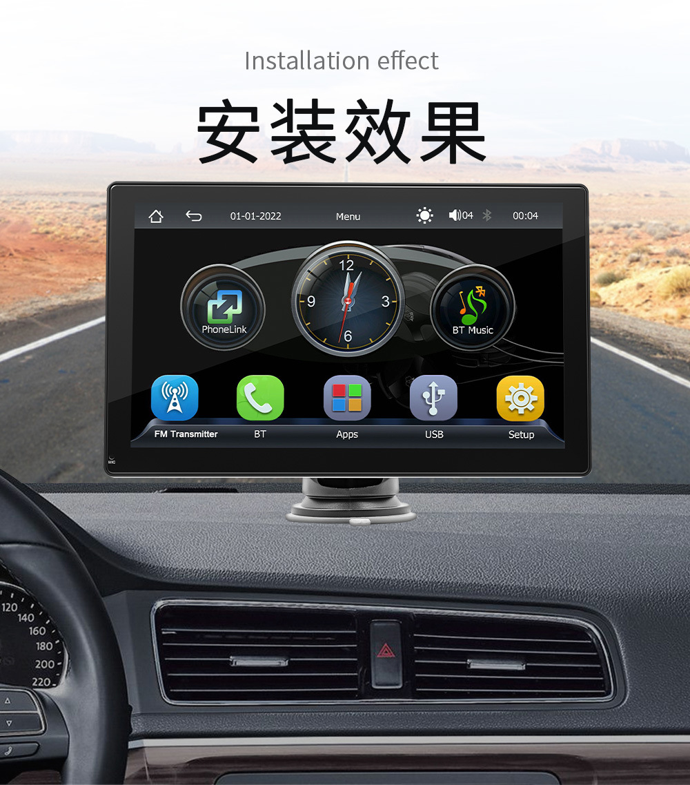 Cross-border portable 9-inch Bluetooth car mp5 audio and video navigation Apple car Wireless carplay Android auto