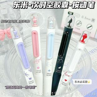 �|��637�Εr���z�����D�≺���ԹP�p��CS�ٸɸ��ֵˢ�}�k���ڹP