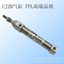 SMC��С�׏�CJ2B��� CDJ2B10-30Z���