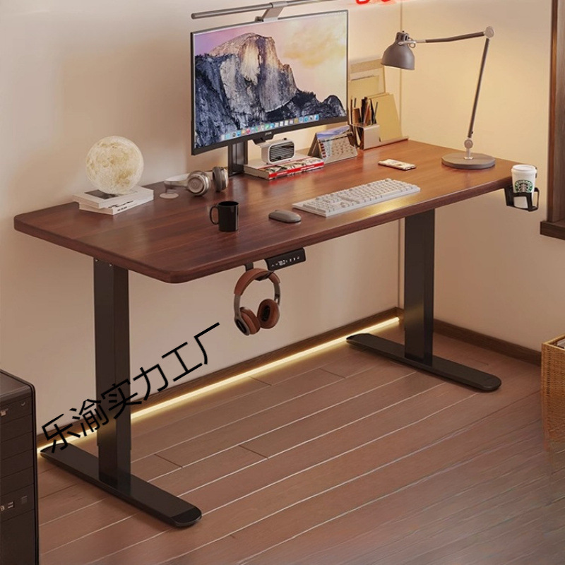 Solid Wood Electric Lift Table Home Office Desk Smart Computer Table Liftable E-Sports Table Learning Workbench