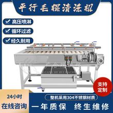 ����Ě�ȸ���ƽ��ë݁��ϴ�C ��򺺣Ϡ��ȥ����ϴ�O�� �Ԅ�ϴ���C