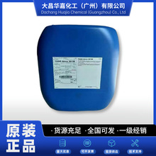 江苏索普携手美国杜邦