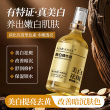 õ�������׾��AҺ�������o���AҺ�������y�o�¼��w������ư���