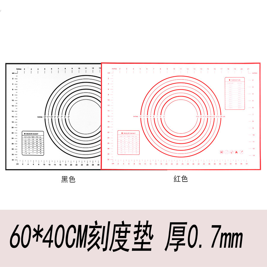 60*40*0.7 크기를 사용자 정의 할 수 있습니다