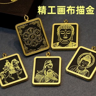 ���ز�ʽ��������������L����ƿ��P���������Է����β�����^��