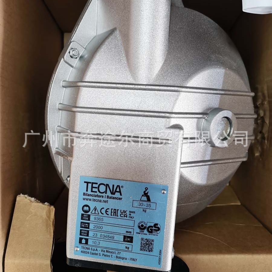 代理意大利TECNA工具平衡器9365弹力拉力器平衡吊30-35KG 2000MM