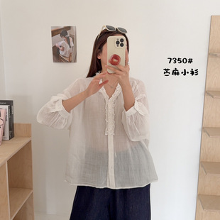 26�Ŀ��r���r���L���r���������e�n�����WԺ�L�L���¿�