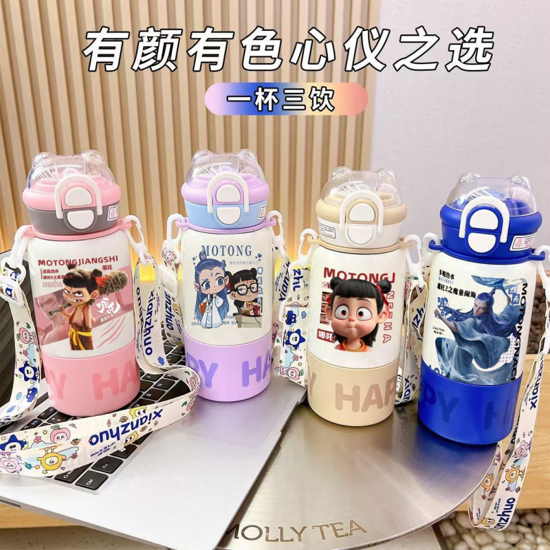 哪吒系列卡通保温杯不锈钢儿童水杯学生便携吸管挂绳大容新款|undefined