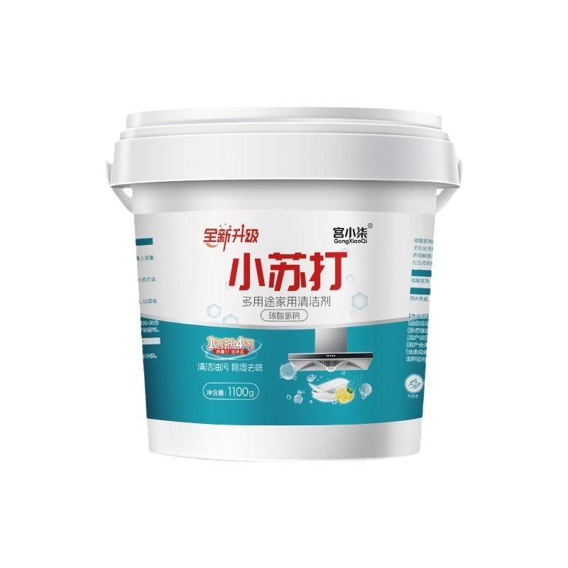 ソーダパウダー洗浄油汚れ洗濯靴キッチンタイル汚れ除去万能洗剤汚れ汚れ|undefined