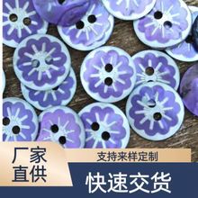 ��Ȼ�M���R�zؐ���⻨���r��ë���_���~���ֹ�DIY�b�