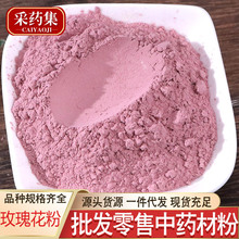 õ�廨��õ�廨�Fĥ�۷��|��āʳ��õ�廨����Ĥ�۬F؛���l���l