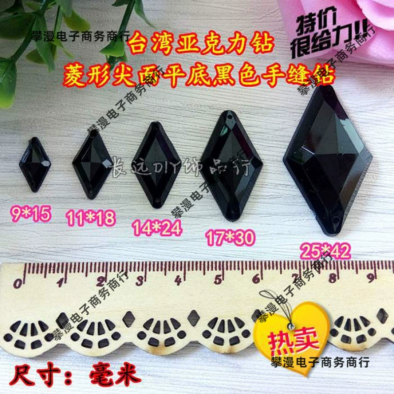Акриловый черный ромб с заостренной поверхностью, размер ручной работы, одежда с бриллиантами, свадебное платье, ювелирные аксессуары со стразами